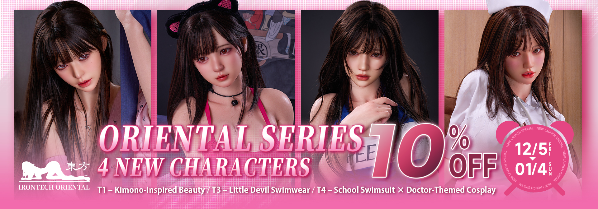 Irontech Oriental 10% OFF